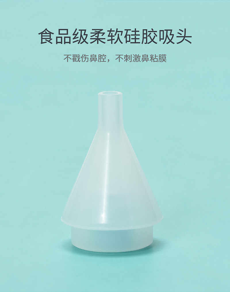 New Babies' Nasal Suction Device Baby Anti-Backflow Silicone Nasal Aspirator Baby Manual Pump Snot Cleaner