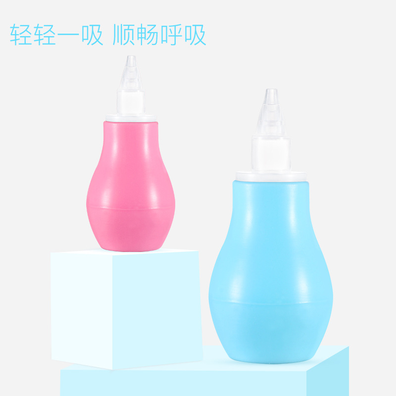 Factory Direct Supply Pump Type Newborn Baby Aspirator Cold Nose Cleaner Silicone Babies&#039; Nasal Suction Device