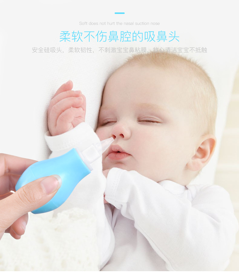 Factory Direct Supply Pump Type Newborn Baby Aspirator Cold Nose Cleaner Silicone Babies' Nasal Suction Device