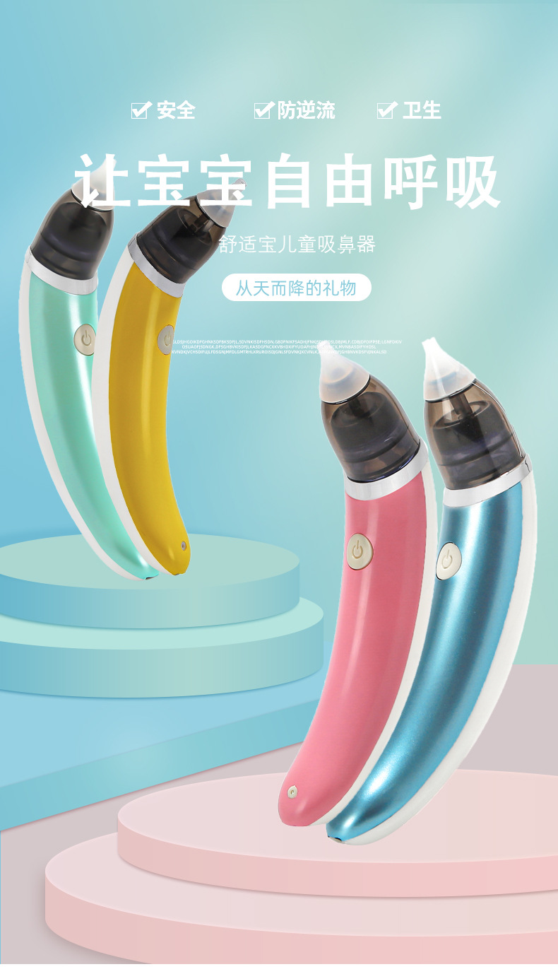 Newborn Cleaning Snot Shit Nasal Aspirator Baby Infant Electric Nasal Aspirator Cleaner Large Quantity Low Price