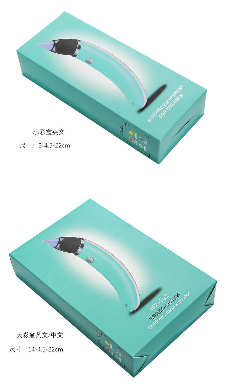Newborn Cleaning Snot Shit Nasal Aspirator Baby Infant Electric Nasal Aspirator Cleaner Large Quantity Low Price