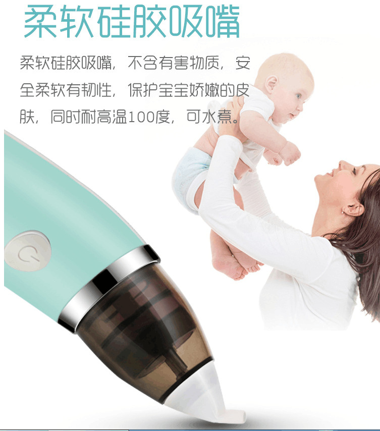 Baby nasal aspirator infant newborn cleaning snot Baby electric nasal aspirator the cleaner Baby nasal aspirator infant newborn cleaning snot Baby electric nasal aspirator the cleaner