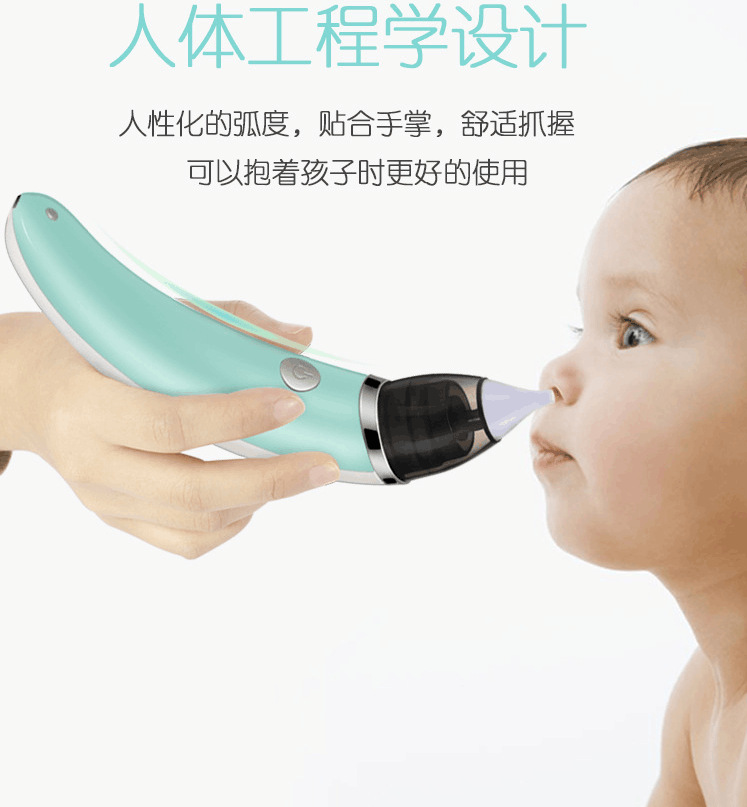 Baby nasal aspirator infant newborn cleaning snot Baby electric nasal aspirator the cleaner Baby nasal aspirator infant newborn cleaning snot Baby electric nasal aspirator the cleaner