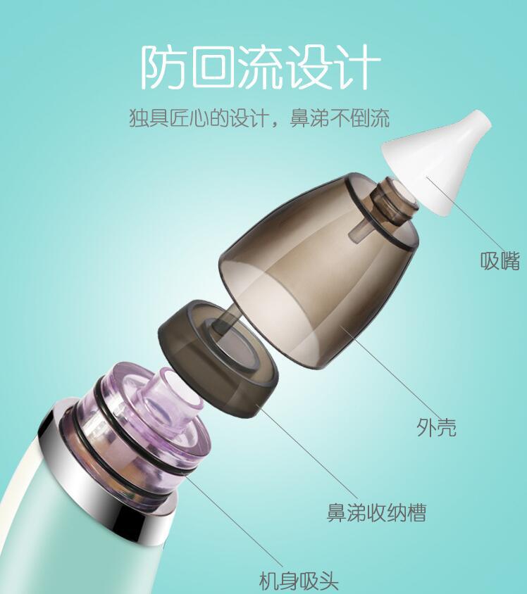Baby nasal aspirator infant newborn cleaning snot Baby electric nasal aspirator the cleaner Baby nasal aspirator infant newborn cleaning snot Baby electric nasal aspirator the cleaner