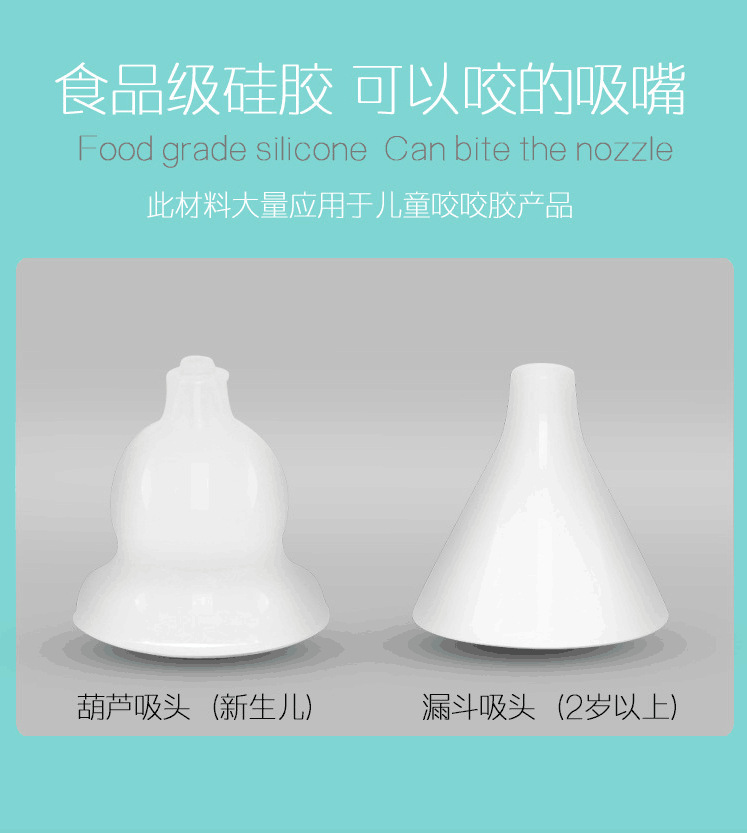 Baby nasal aspirator infant newborn cleaning snot Baby electric nasal aspirator the cleaner Baby nasal aspirator infant newborn cleaning snot Baby electric nasal aspirator the cleaner