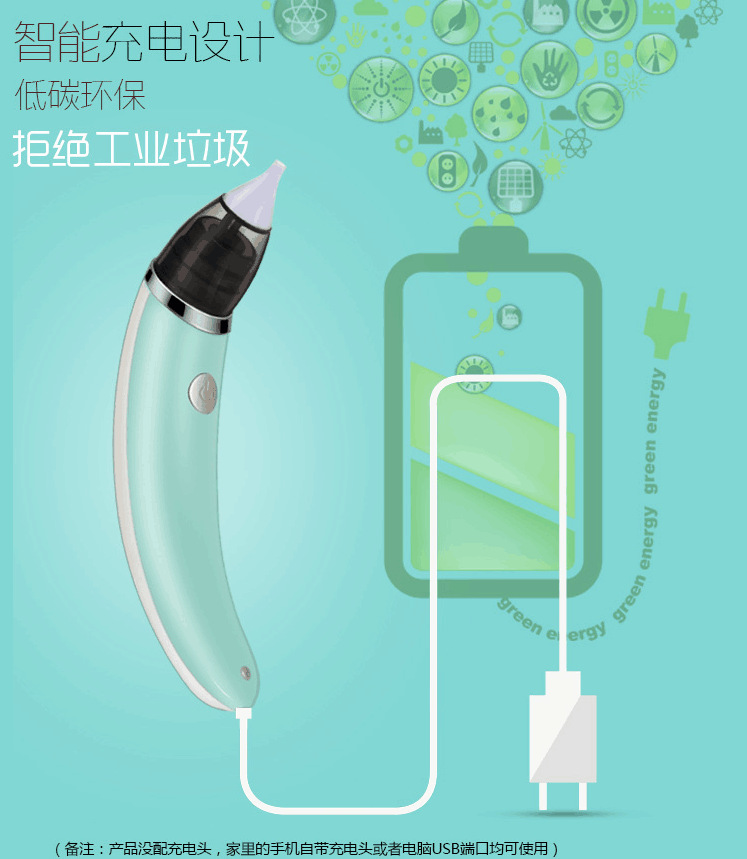 Baby nasal aspirator infant newborn cleaning snot Baby electric nasal aspirator the cleaner Baby nasal aspirator infant newborn cleaning snot Baby electric nasal aspirator the cleaner