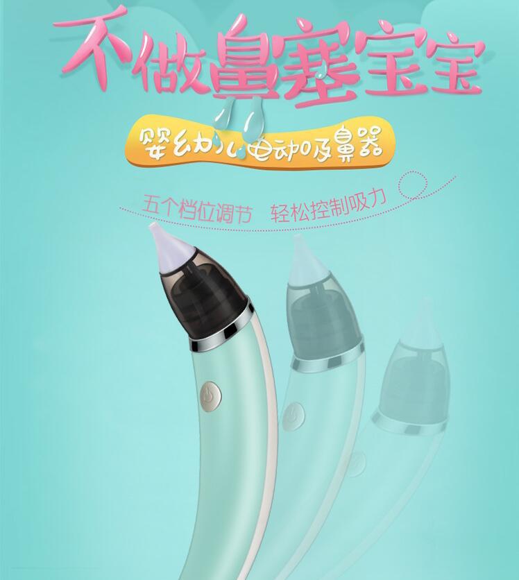 Baby nasal aspirator infant newborn cleaning snot Baby electric nasal aspirator the cleaner Baby nasal aspirator infant newborn cleaning snot Baby electric nasal aspirator the cleaner
