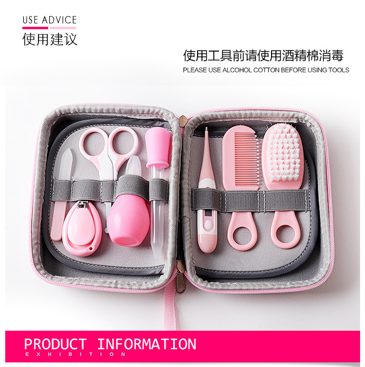 Baby Nail Clippers Nail Scissors Baby Care Suit Mother and Baby Dropper Feeder Nasal Aspirator Thermometer Set Baby Nail Clippers Nail Scissors Baby Care Suit Mother and Baby Dropper Feeder Nasal Aspirator Thermometer Set