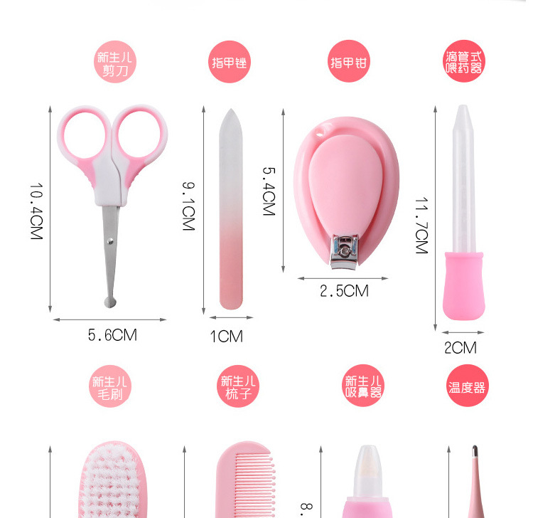 Baby Nail Clippers Nail Scissors Baby Care Suit Mother and Baby Dropper Feeder Nasal Aspirator Thermometer Set Baby Nail Clippers Nail Scissors Baby Care Suit Mother and Baby Dropper Feeder Nasal Aspirator Thermometer Set