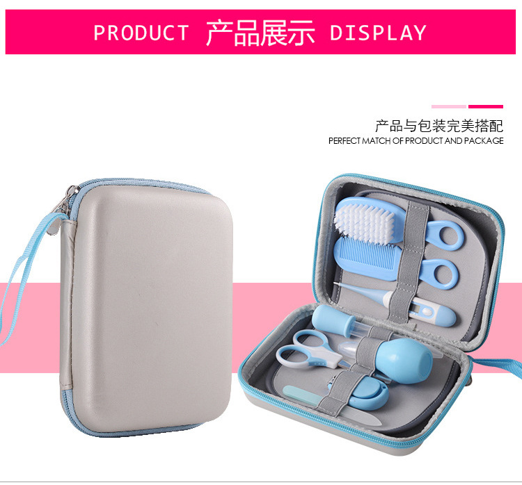 Baby Nail Clippers Nail Scissors Baby Care Suit Mother and Baby Dropper Feeder Nasal Aspirator Thermometer Set Baby Nail Clippers Nail Scissors Baby Care Suit Mother and Baby Dropper Feeder Nasal Aspirator Thermometer Set