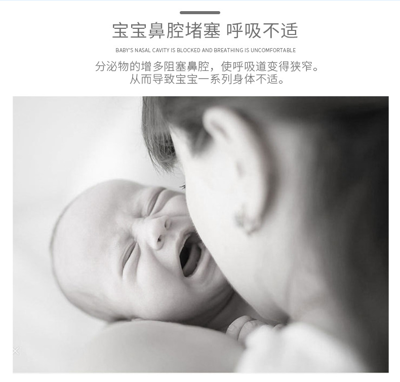 New Cartoon Baby Mouth Suction Nasal Aspirator Baby Nose Cleaner Newborn Anti-Backflow Catheter Nasal Aspirator New Cartoon Baby Mouth Suction Nasal Aspirator Baby Nose Cleaner Newborn Anti-Backflow Catheter Nasal Aspirator