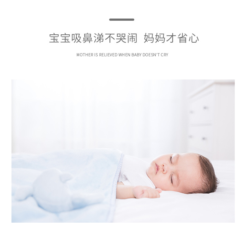 New Cartoon Baby Mouth Suction Nasal Aspirator Baby Nose Cleaner Newborn Anti-Backflow Catheter Nasal Aspirator New Cartoon Baby Mouth Suction Nasal Aspirator Baby Nose Cleaner Newborn Anti-Backflow Catheter Nasal Aspirator