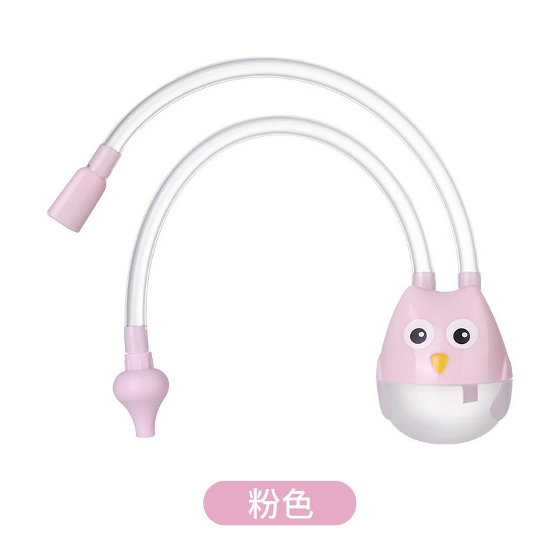 New Cartoon Baby Mouth Suction Nasal Aspirator Baby Nose Cleaner Newborn Anti-Backflow Catheter Nasal Aspirator New Cartoon Baby Mouth Suction Nasal Aspirator Baby Nose Cleaner Newborn Anti-Backflow Catheter Nasal Aspirator