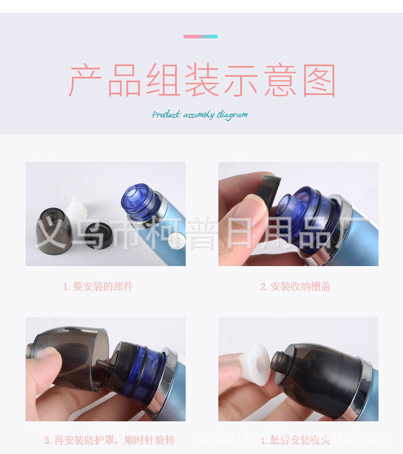 Baby Aspirator Baby Snot Cleaning Electric Nasal Suction Infant Household Cleaning Earwax Nose