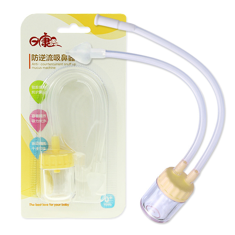 UltraLow Freight Baby Aspirator Safety Material RK3658 Baby AntiBackflow Nasal Aspirator