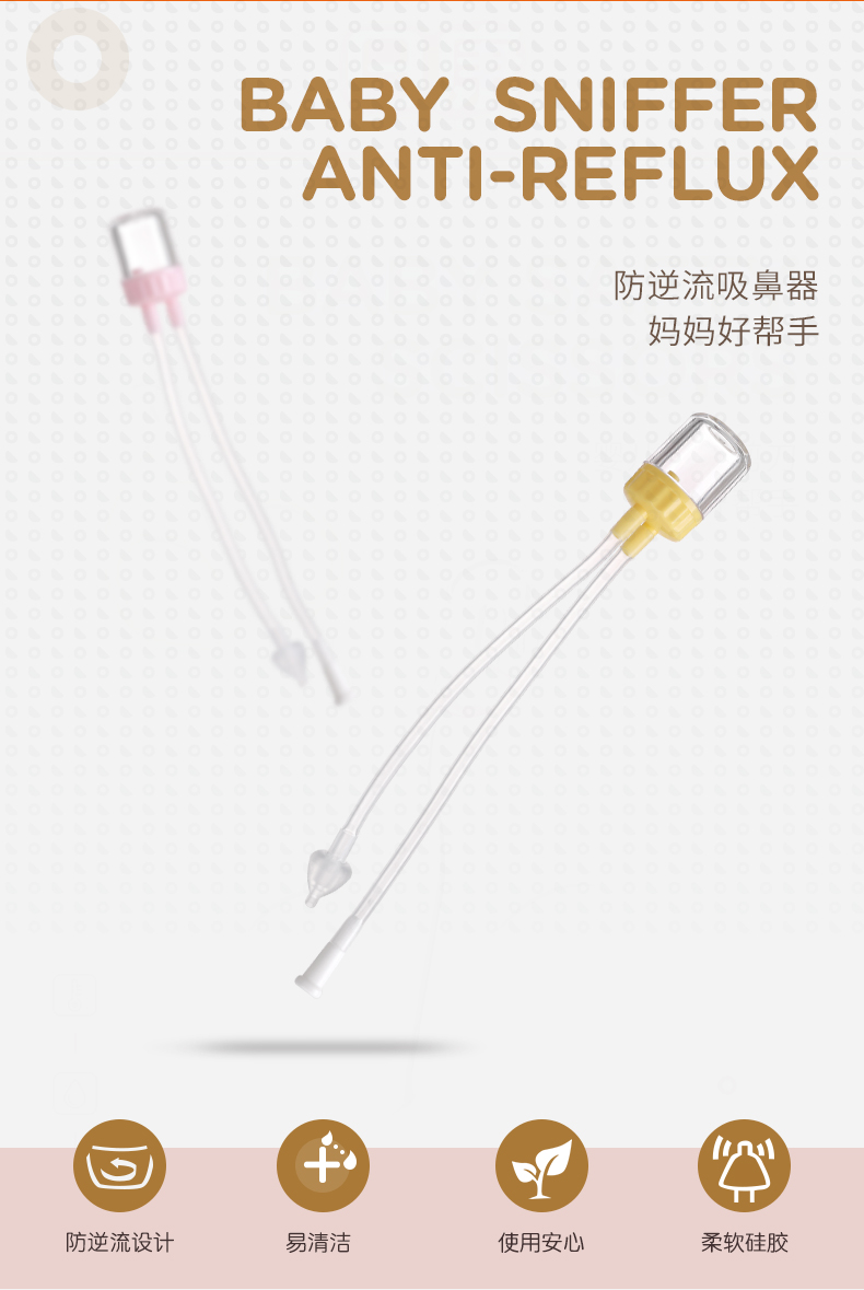 UltraLow Freight Baby Aspirator Safety Material RK3658 Baby AntiBackflow Nasal Aspirator UltraLow Freight Baby Aspirator Safety Material RK3658 Baby AntiBackflow Nasal Aspirator
