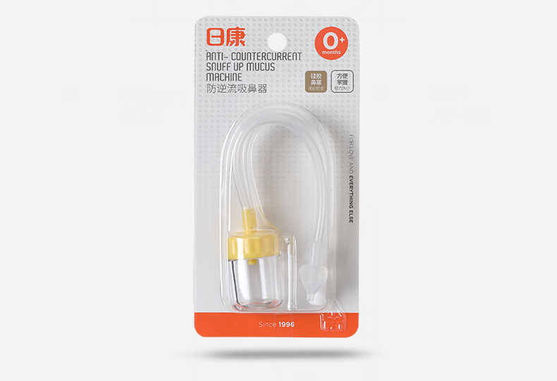 UltraLow Freight Baby Aspirator Safety Material RK3658 Baby AntiBackflow Nasal Aspirator UltraLow Freight Baby Aspirator Safety Material RK3658 Baby AntiBackflow Nasal Aspirator