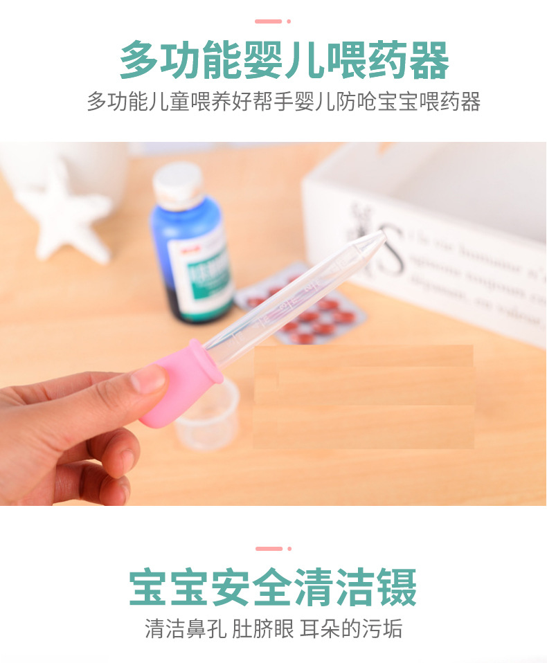 Manufacturers Supply Foreign Trade English Baby Brush Comb Nasal Aspirator Set Cutting Nail Beauty Tools Care 10 PCs Set