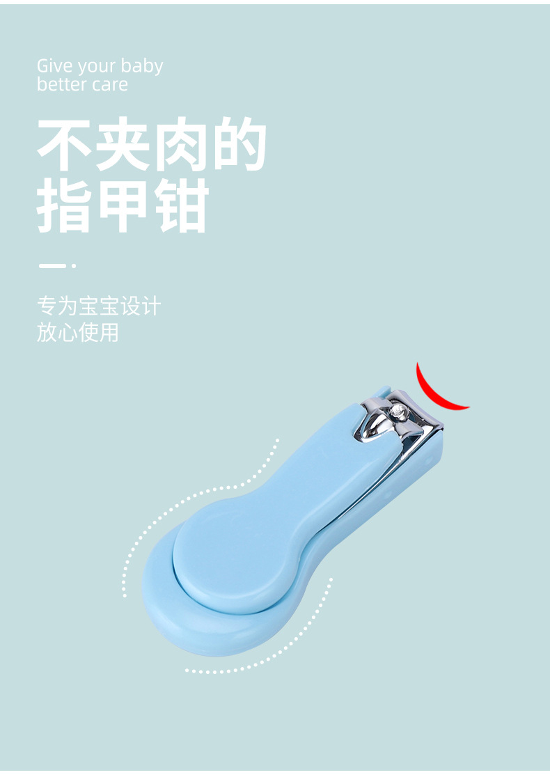Manufacturers Supply Foreign Trade English Baby Brush Comb Nasal Aspirator Set Cutting Nail Beauty Tools Care 10 PCs Set