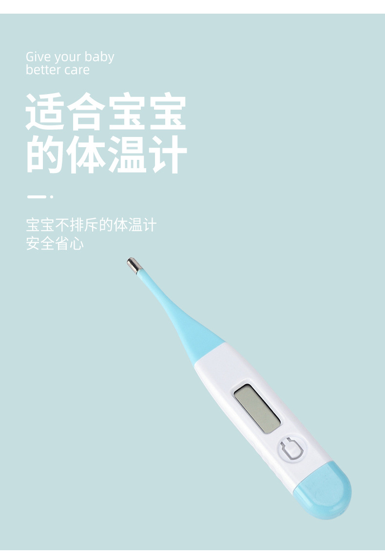 Manufacturers Supply Foreign Trade English Baby Brush Comb Nasal Aspirator Set Cutting Nail Beauty Tools Care 10 PCs Set