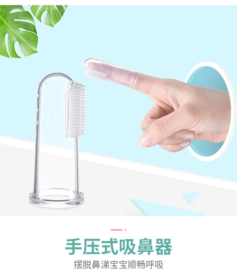 Manufacturers Supply Foreign Trade English Baby Brush Comb Nasal Aspirator Set Cutting Nail Beauty Tools Care 10 PCs Set