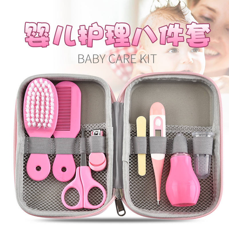 Children&#039;s Baby Nail Clippers Nose Aspirator Wlectronic Thermometer Packaged Combination Maternal and Infant 