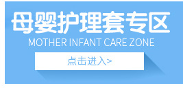 Children's Baby Nail Clippers Nose Aspirator Wlectronic Thermometer Packaged Combination Maternal and Infant 
