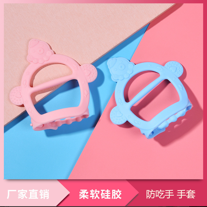 The manufacturer directly sells baby silicone toothbracelet tooth glue glove molar braces type baby bite glue tooth glue