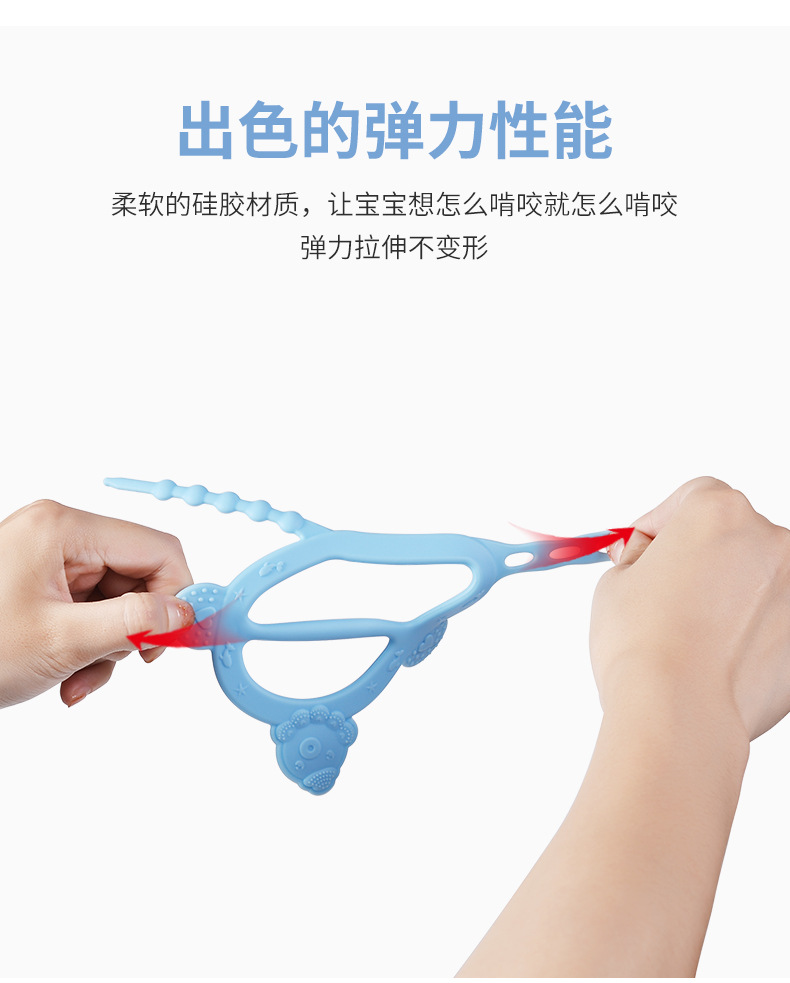 The manufacturer directly sells baby silicone toothbracelet tooth glue glove molar braces type baby bite glue tooth glue