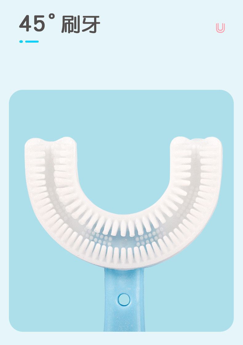 Baby U-Shaped Silicone Toothbrush in the Mouth Type Baby Tooth Cleaning Toothbrush Children Lazy Teeth 2-6-12 Years Old Baby U-Shaped Silicone Toothbrush in the Mouth Type Baby Tooth Cleaning Toothbrush Children Lazy Teeth 2-6-12 Years Old