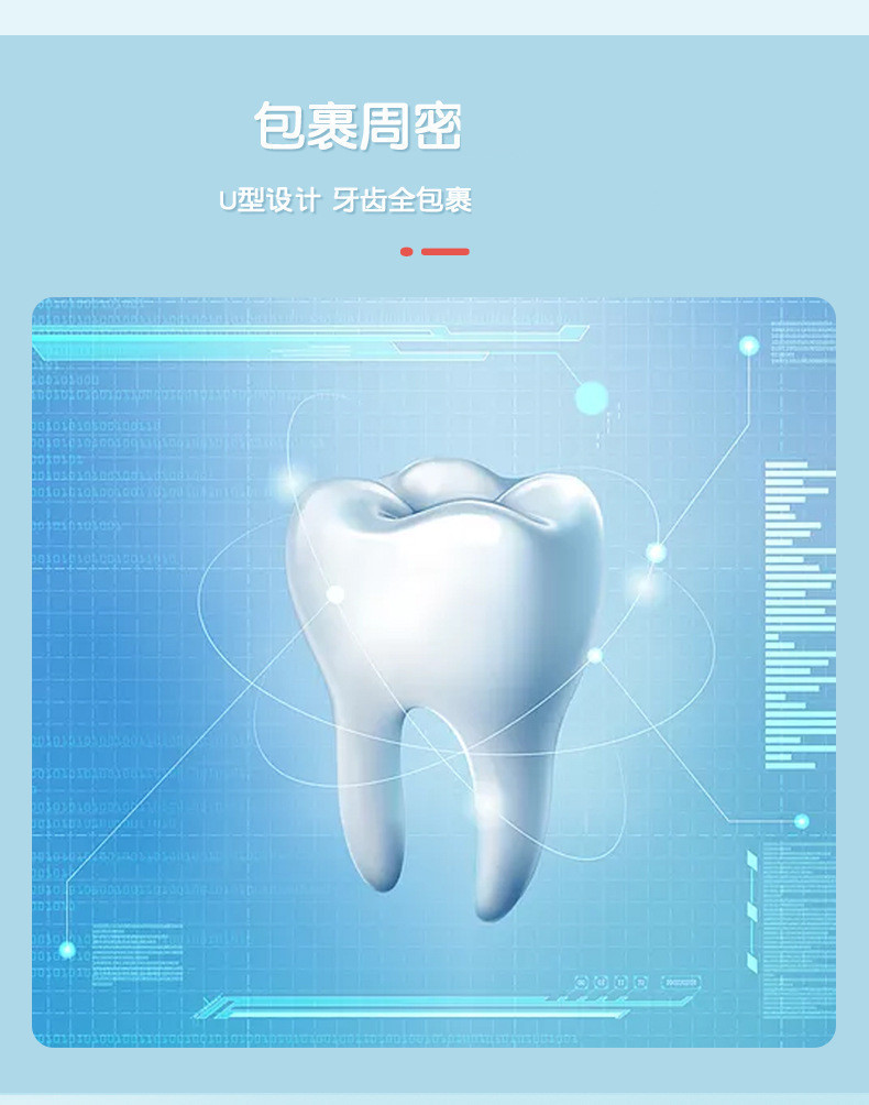 Baby U-Shaped Silicone Toothbrush in the Mouth Type Baby Tooth Cleaning Toothbrush Children Lazy Teeth 2-6-12 Years Old Baby U-Shaped Silicone Toothbrush in the Mouth Type Baby Tooth Cleaning Toothbrush Children Lazy Teeth 2-6-12 Years Old