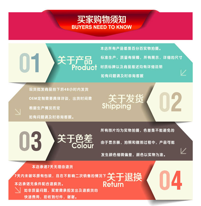 Baby silicone tooth glue fruit tooth glue grinding stick Baby standing cup tooth glue stereo tooth glue
