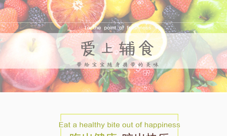 Hot style baby tooth glue baby fruit gum and various types of silicone gel low price promotion.