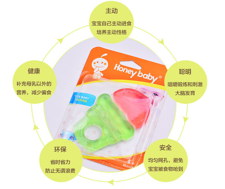 Hot style baby tooth glue baby fruit gum and various types of silicone gel low price promotion.