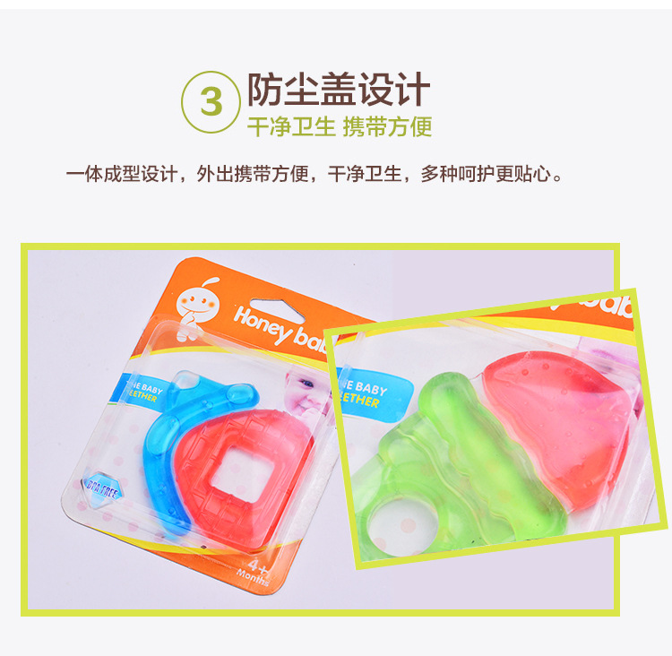 Hot style baby tooth glue baby fruit gum and various types of silicone gel low price promotion.