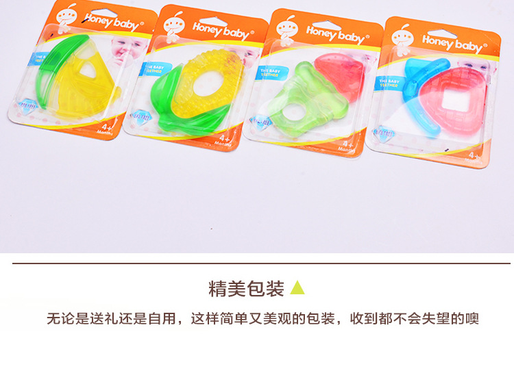 Hot style baby tooth glue baby fruit gum and various types of silicone gel low price promotion.
