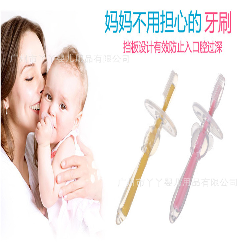 Soft Tooth Protection Silicone Toothbrush Baby Training Soft Hair Breast Toothbrush Children Oral Care Supplies Whole Soft Tooth Protection Silicone Toothbrush Baby Training Soft Hair Breast Toothbrush Children Oral Care Supplies Whole