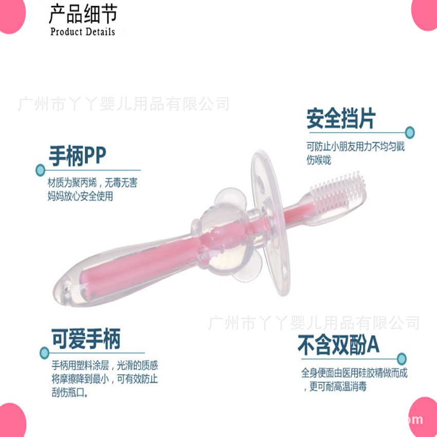 Soft Tooth Protection Silicone Toothbrush Baby Training Soft Hair Breast Toothbrush Children Oral Care Supplies Whole Soft Tooth Protection Silicone Toothbrush Baby Training Soft Hair Breast Toothbrush Children Oral Care Supplies Whole