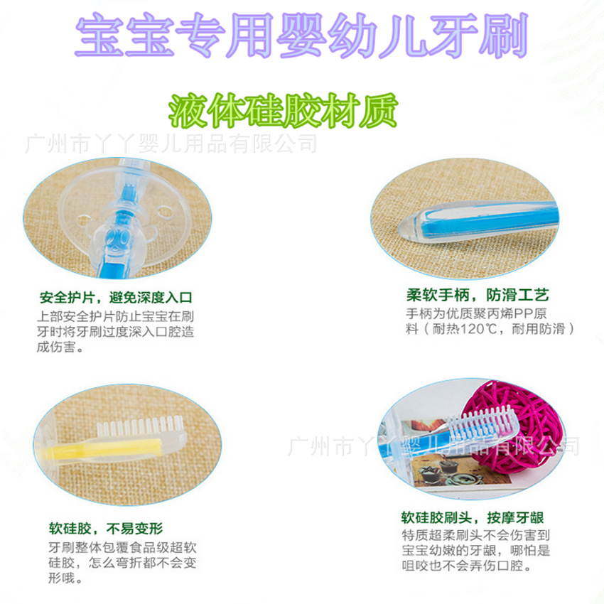 Soft Tooth Protection Silicone Toothbrush Baby Training Soft Hair Breast Toothbrush Children Oral Care Supplies Whole Soft Tooth Protection Silicone Toothbrush Baby Training Soft Hair Breast Toothbrush Children Oral Care Supplies Whole