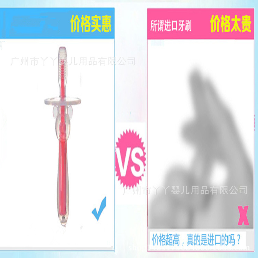 Soft Tooth Protection Silicone Toothbrush Baby Training Soft Hair Breast Toothbrush Children Oral Care Supplies Whole Soft Tooth Protection Silicone Toothbrush Baby Training Soft Hair Breast Toothbrush Children Oral Care Supplies Whole