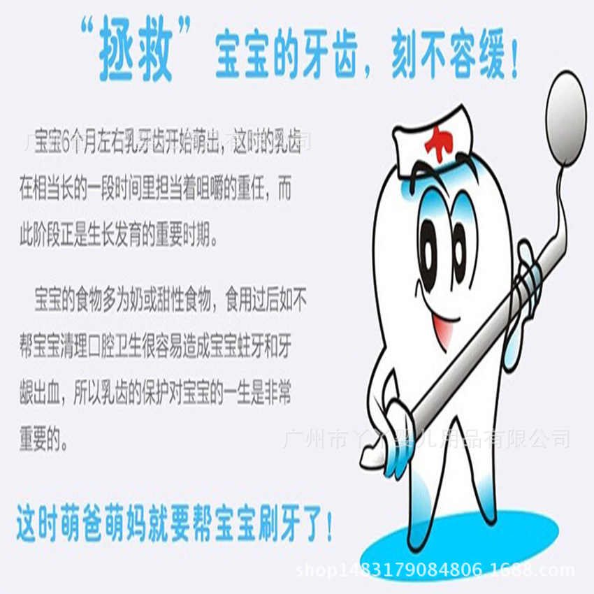 Soft Tooth Protection Silicone Toothbrush Baby Training Soft Hair Breast Toothbrush Children Oral Care Supplies Whole Soft Tooth Protection Silicone Toothbrush Baby Training Soft Hair Breast Toothbrush Children Oral Care Supplies Whole