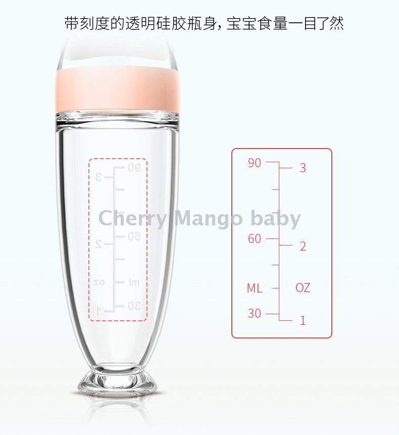 Infant silica gel rice paste bottle Infant feeding spoon silica gel Infant feeding auxiliary food device rice paste Infant silica gel rice paste bottle Infant feeding spoon silica gel Infant feeding auxiliary food device rice paste