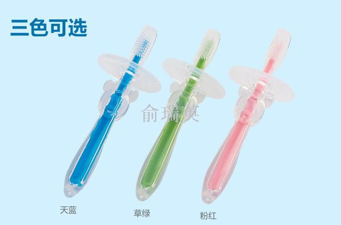 Baby baby tooth brush baby infants 0-6 years old soft training soft hair silicone toothbrush. Baby baby tooth brush baby infants 0-6 years old soft training soft hair silicone toothbrush.