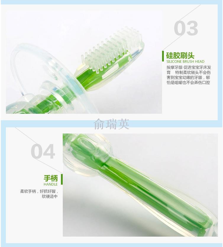 Baby baby tooth brush baby infants 0-6 years old soft training soft hair silicone toothbrush. Baby baby tooth brush baby infants 0-6 years old soft training soft hair silicone toothbrush.