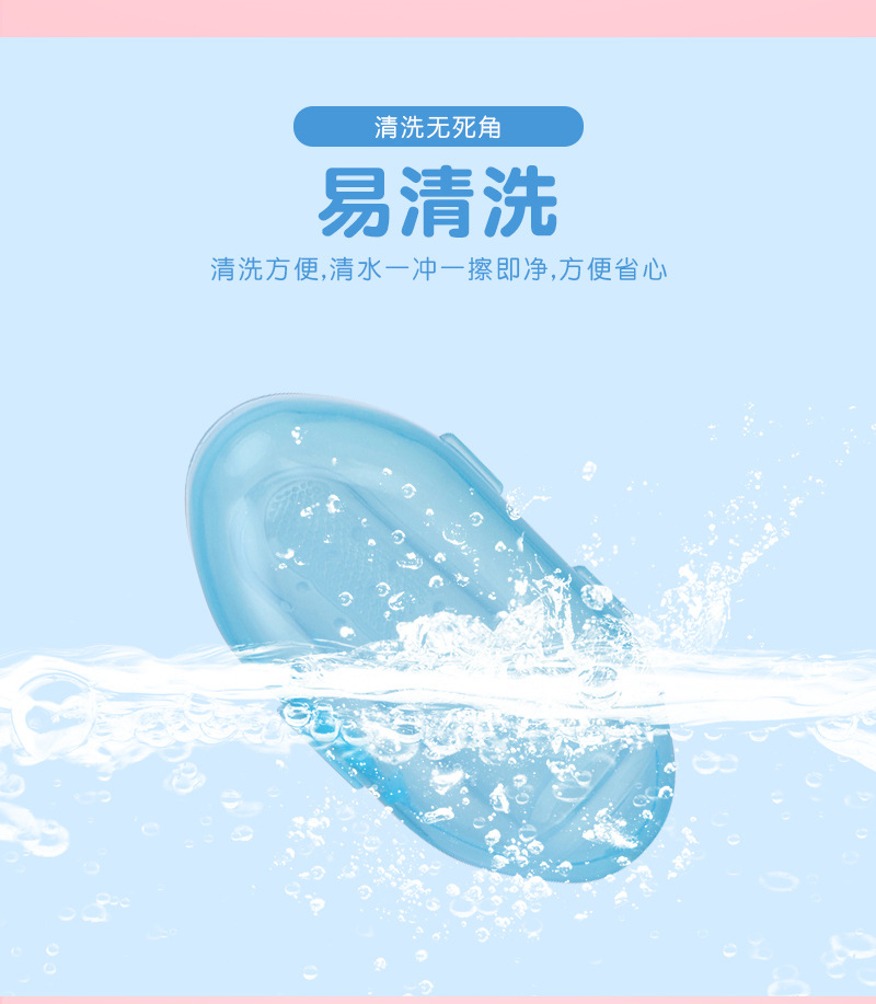 Baby silicone Baby tooth brush Baby transparent finger cover toothbrush Baby tongue coating finger cleaning brush