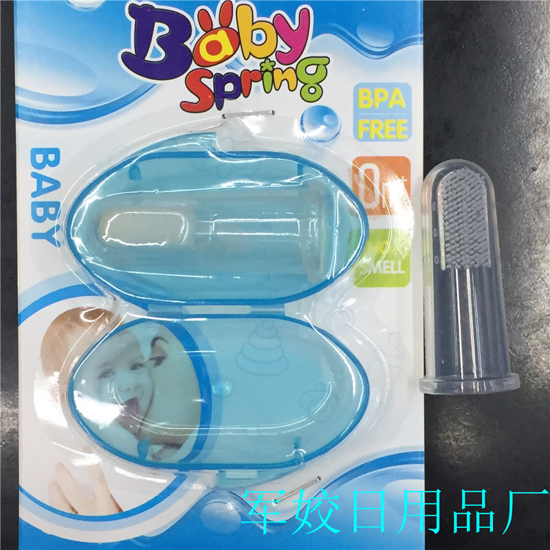 Baby silicone toothbrush thumb tooth cover toothbrush milk teeth brush full silicone tongue toothbrush