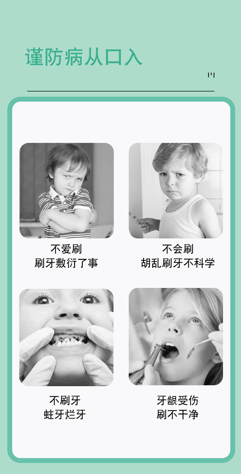New Children's U-Shaped Silicone Toothbrush Manual Baby Lazy in the Mouth Brush Artifact Tooth Oral Cleaner New Children's U-Shaped Silicone Toothbrush Manual Baby Lazy in the Mouth Brush Artifact Tooth Oral Cleaner