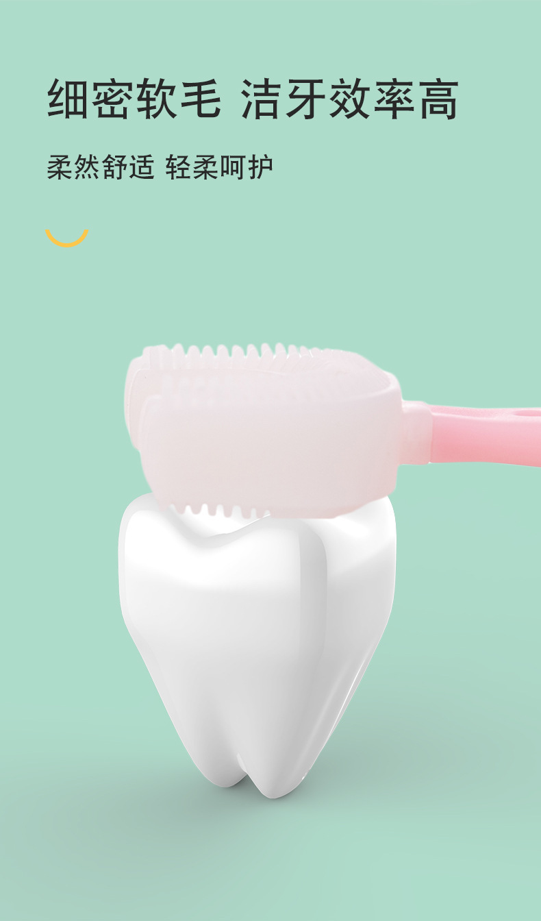 New Children's U-Shaped Silicone Toothbrush Manual Baby Lazy in the Mouth Brush Artifact Tooth Oral Cleaner New Children's U-Shaped Silicone Toothbrush Manual Baby Lazy in the Mouth Brush Artifact Tooth Oral Cleaner