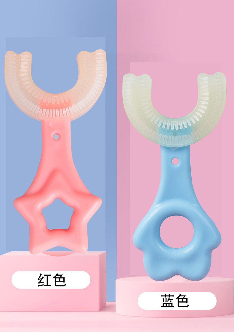 New Children's U-Shaped Silicone Toothbrush Manual Baby Lazy in the Mouth Brush Artifact Tooth Oral Cleaner New Children's U-Shaped Silicone Toothbrush Manual Baby Lazy in the Mouth Brush Artifact Tooth Oral Cleaner
