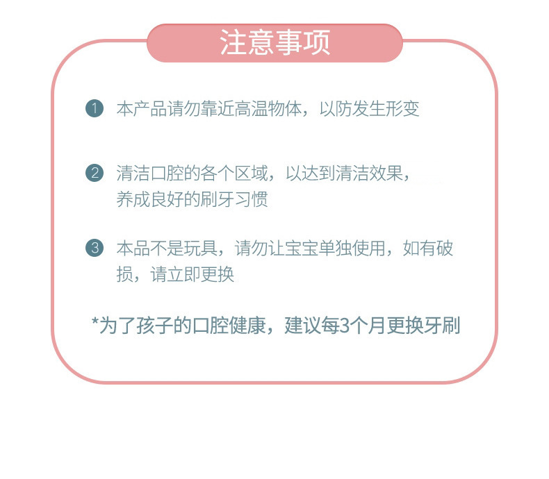 New Children's U-Shaped Silicone Toothbrush Manual Baby Lazy in the Mouth Brush Artifact Tooth Oral Cleaner New Children's U-Shaped Silicone Toothbrush Manual Baby Lazy in the Mouth Brush Artifact Tooth Oral Cleaner